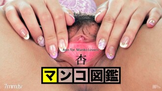 010416-001 貓圖畫書星星
