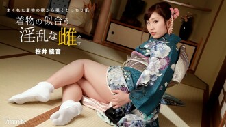 Wanita Jahat Yang Terlihat Bagus Dengan Kimono Ayane Sakurai