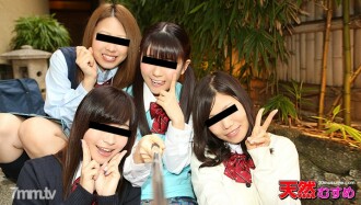 JK uniform hot spring amateur girl's big orgy Part 2