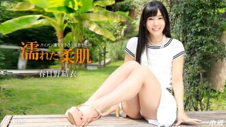 Yui-chan and seeding hot spring date