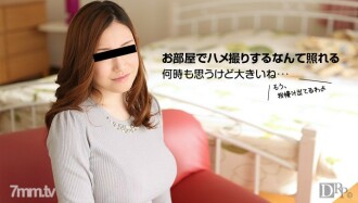 Gonzo in the room with a busty amateur daughter