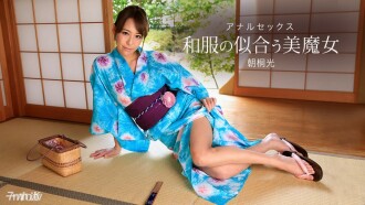 Isang magandang mangkukulam na mukhang maganda sa isang kimono ~Anal SEX~