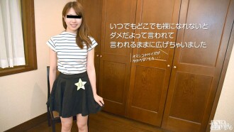 020417-01 我骗了来凹版模特试镜的妹子