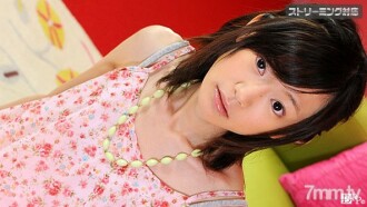 Amaenbou Vol.15 Aoba Ito