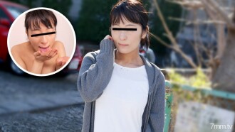 Air Mani Telan Wanita Berkahwin 101 ~ Sperma tebal bagus untuk sup mabuk ~