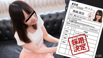 Unang Shooting Documentary ng Amateur Wife 113 Mayu Kurosaki