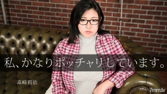 Marshmallow chubby de M girls