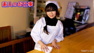 Amateur work ~ F-cup pasabog na katawan at palda! Poster Girl ng Family Restaurant Restaurant! ~