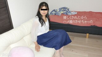 030519-01 我会过夜，这样它就会满足我的爱好