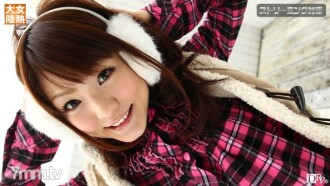 Woman Heat Continent File.013 Malambot