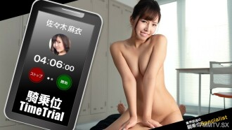 여우 새끼 계시 虽! 사사키 마이