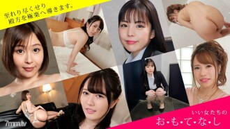 Hospitality-Women who please men with Irama, peeing, face sitting, belokis-