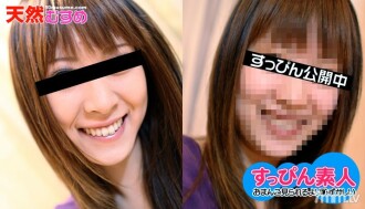 Inalis ang gal makeup at bumaling sa dalisay at inosenteng paaralan! ?