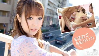 Rin Momoka 2 Rin Momoka