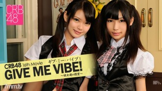 040513-306 CRB48 給我氛圍！ ~ 他們的候診室 ~ Yumemi Yawn Kobayashi Luna