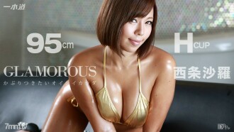 Glamorous Sara Saijo