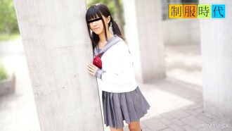 School Uniform Era ~Innocent and Precise Girl~