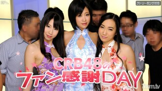 CRB48 Fan Appreciation Day Amber Uta Hina Momoi Sanae