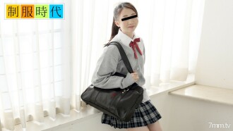 051018-01 制服时代～第一次穿制服自慰～
