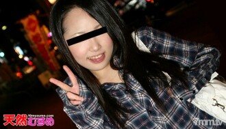 그녀가 스크물로 갈아입으면