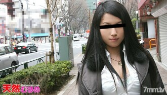 「쿠마코」란 무엇입니까?