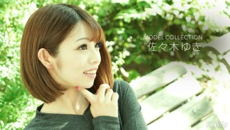060918_698 模特系列 Yuki Sasaki
