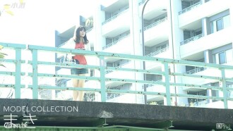 Model Collection Maki Miyazawa