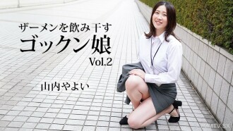 Gokkun girl drinking semen 2