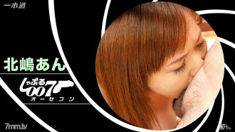 Pagsipsip 007 ~Deep Throating Strategy~