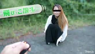 Tobikko Walk ~I'm sorry, hindi ako makalakad kasi ang dami kong galaw~