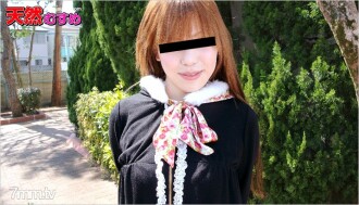 Fushigi-chan at lotion na see-through na swimsuit