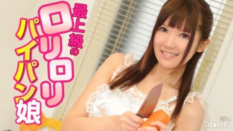 Superlatif Lolita Shaved Girl Hina