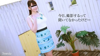 071519-01 没有时间表的AV拍摄
