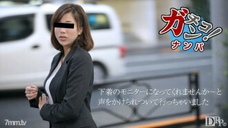 072117-002 我给我工作的姐姐拍了一张照片