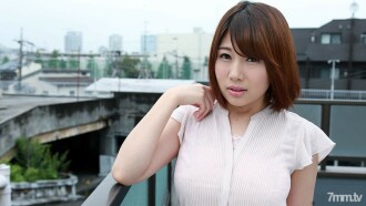 All about Sakura Kirishima