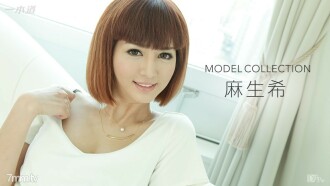 Model Collection Nozomi Aso