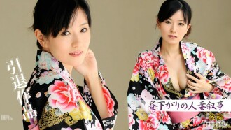 Kisah Wanita Menikah di Siang Hari Bagian 2 Manami Komukai