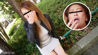 吞精已婚婦女133～讓我喝很多精子！ ～