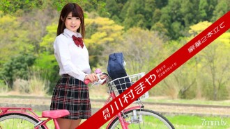Monthly Maya Kawamura
