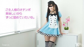 092217-01 掌握！公鸡怎么样