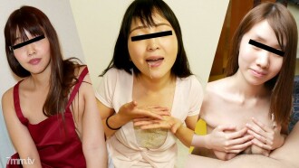 Ranbu Wanita Matang Cantik ~ Titty Fuck & Blow Edisi Pengangguran ~