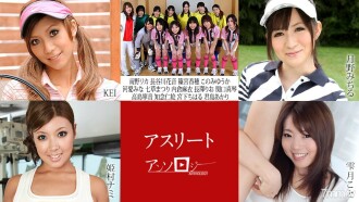 Athlete Anthology KEI Akari Kimishima Neon Takashima Mina Kawai Rika Minamino Yuuka Konomi Kanon Hasegawa Kaho Shinomiya Rio Nagasawa Chiharu Miyashita Michiru Tsukino Nami Himemura Koto Shizukuzuki