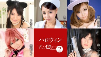 Mansei Bushi Selection 2 Rinako, Ren Azumi, Mao Ayase, Mei Kasuga, Seika Minami