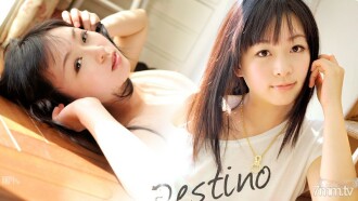 Nozomi Hazuki towards the camera