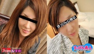 Naglabas na ng makeup ang misunderstood na babae na iyon!