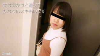 110118-01 我打电话给纯洁无辜的 Deriheru 小姐被操了