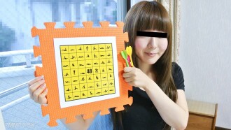 48 gerakan perjalanan anak panah klimaks