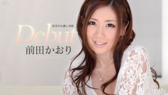 Debut Vol.16 ~May isang nunal na hindi ko alam sa pamamagitan ng mosaic~ Kaori Maeda