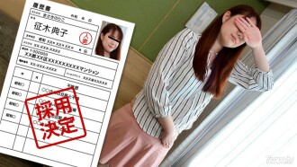 Unang Shooting Documentary ng Amateur Wife 95 Noriko Masuki