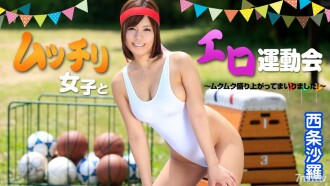 Erotic athletic meet with plump girls-Mukumuku has been exciting! ~